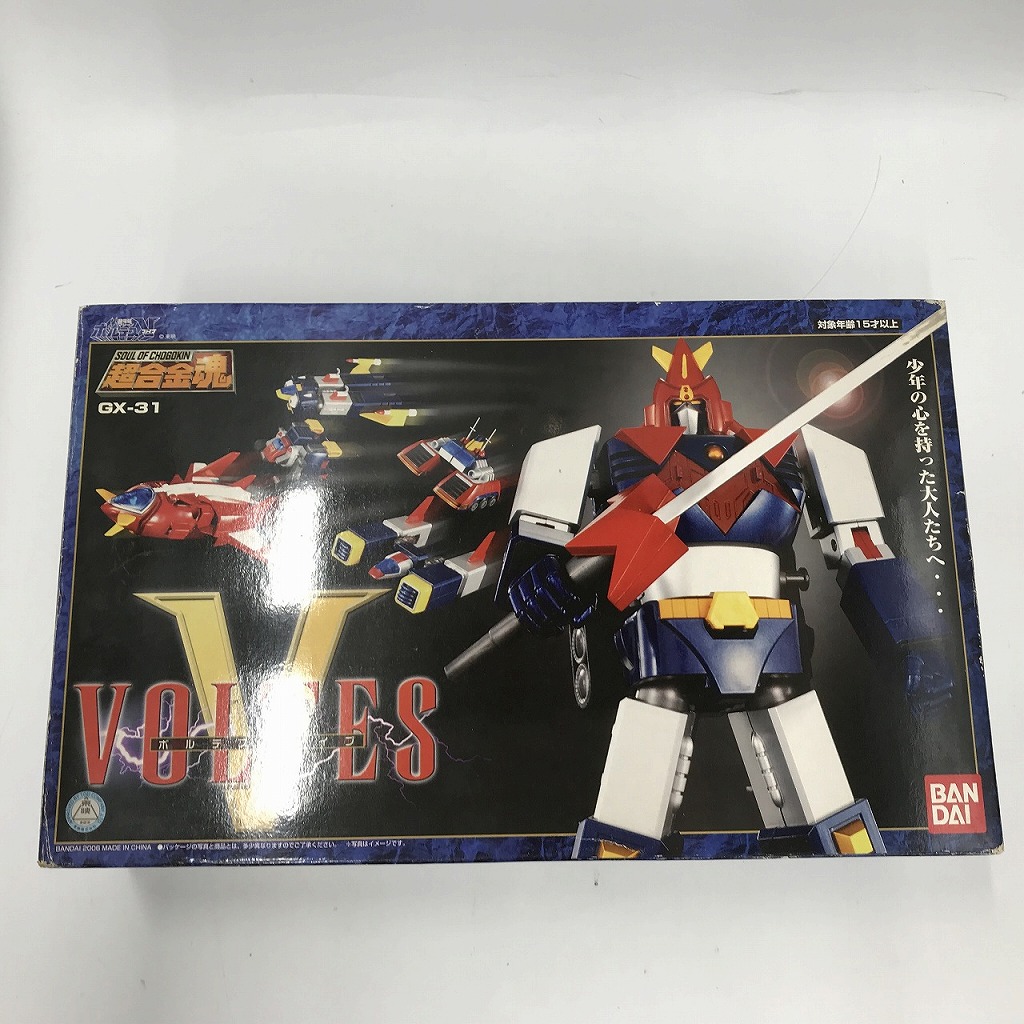 楽天市場】【中古】ボルテスV 超電磁マシーンバンダイ THE超合金 GT-10