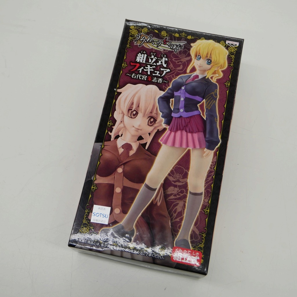 【未使用】 バンプレスト BANPRESTO うみねこのなく頃に 組立式フィギュア 〜右代宮朱志香〜画像