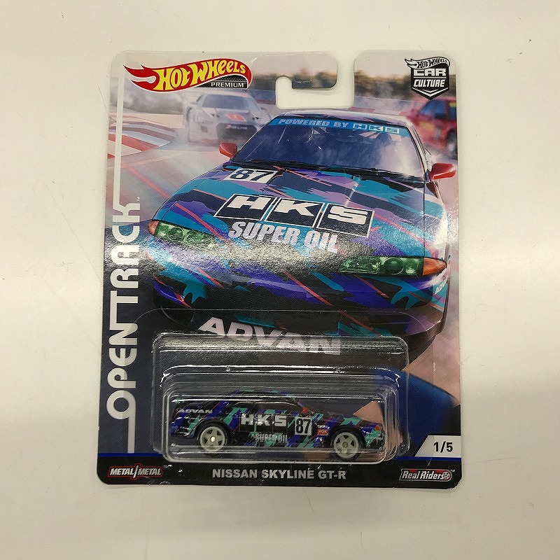 楽天市場】【ポイント5倍＆100円クーポン!スーパーSALE限定※要