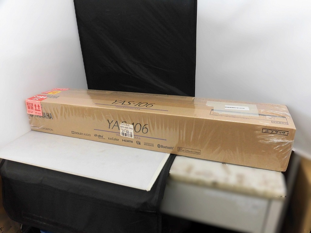 【継続期間押さえる大売り出し】【未当て嵌める】 ヤマハ YAMAHA 向こう正面サラウンド取り合わせ 黒いこと YAS-106