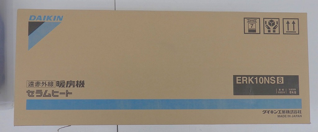 【未当て嵌める】 ダイキン DAIKIN セラムヒート ERK10NS