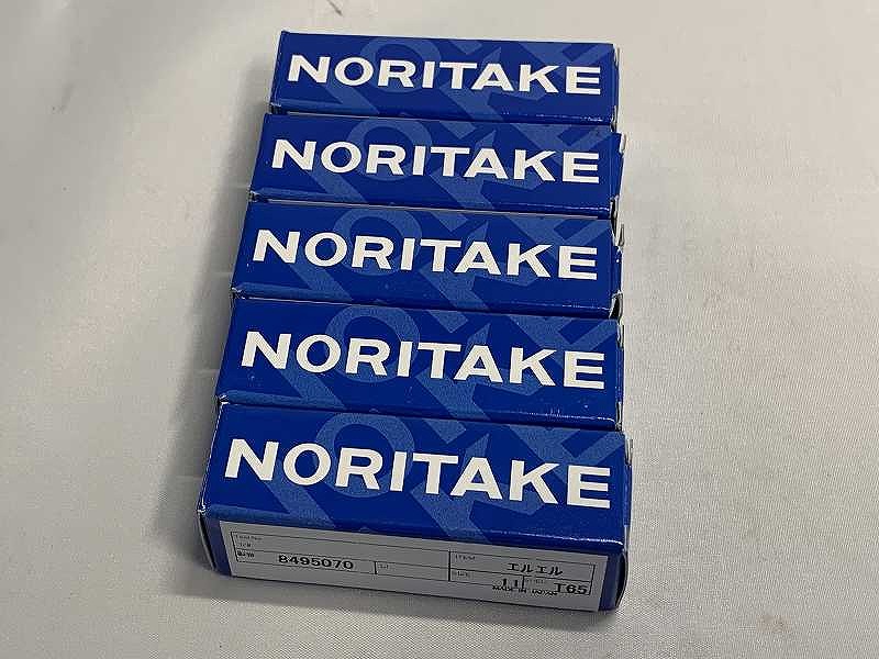 【継続期間押さえる大売り出し】【未当て嵌める】 ノリタケカンパニーリミテド NORITAKE エルエルドレッサー エルエル SIZE：11 SPEC：T65 5個書き割り