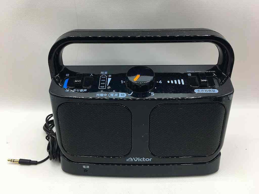 楽天市場】Victor ビクター/ウッドコーンスピーカー（ペア）/SP-EXAR5