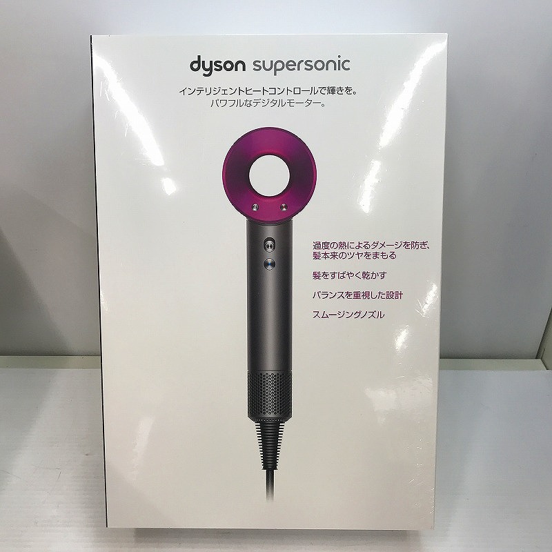 楽天市場】dysonダイソン エアブレードVハンドドライヤー #DS-HU02N