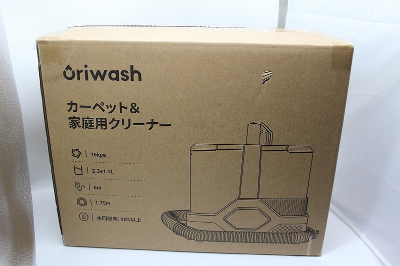 【未当て嵌める】   ＯｒｉＷWaｓｈ引っ敷き洗浄剤 豪然たる吸いあげる 16000Pa 布/ 色変わり/引っ敷き 大電気容量青写真 DY-511