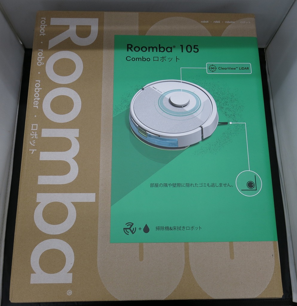 【未使用】 アイロボット iRobot ロボット掃除機 Y311260