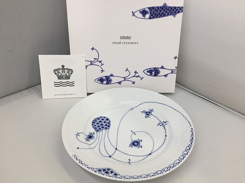 【全品ポイント10倍！要エントリー】【期間限定セール】ロイヤルコペンハーゲン ROYAL COPENHAGEN ロイヤルクリーチャープレート オクトパス19ｃｍ 【中古】｜ワットマン店