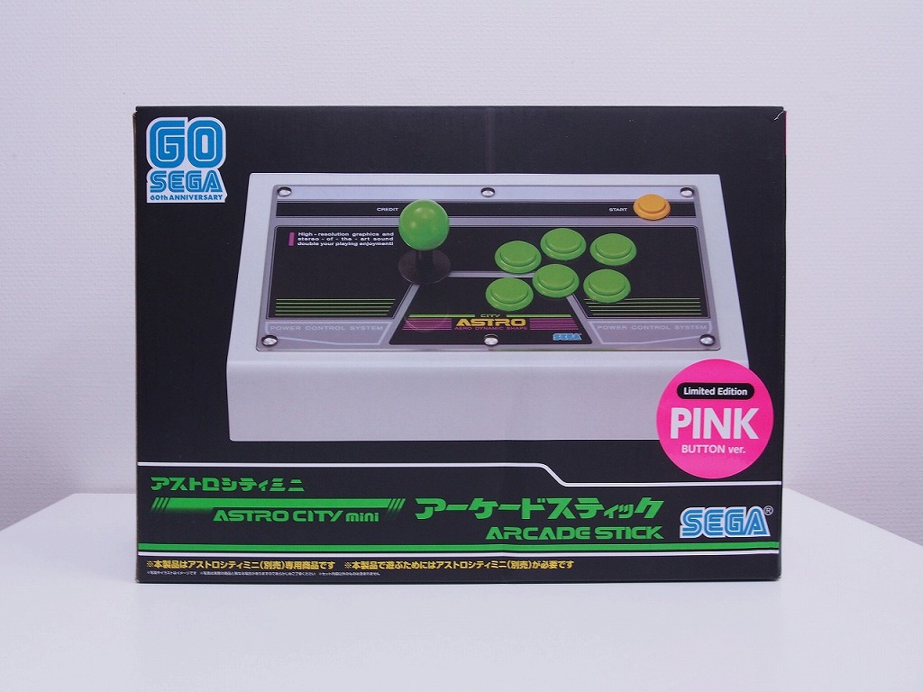 楽天市場】【レビューキャンペーン実施中】アストロシティミニ V すぐ