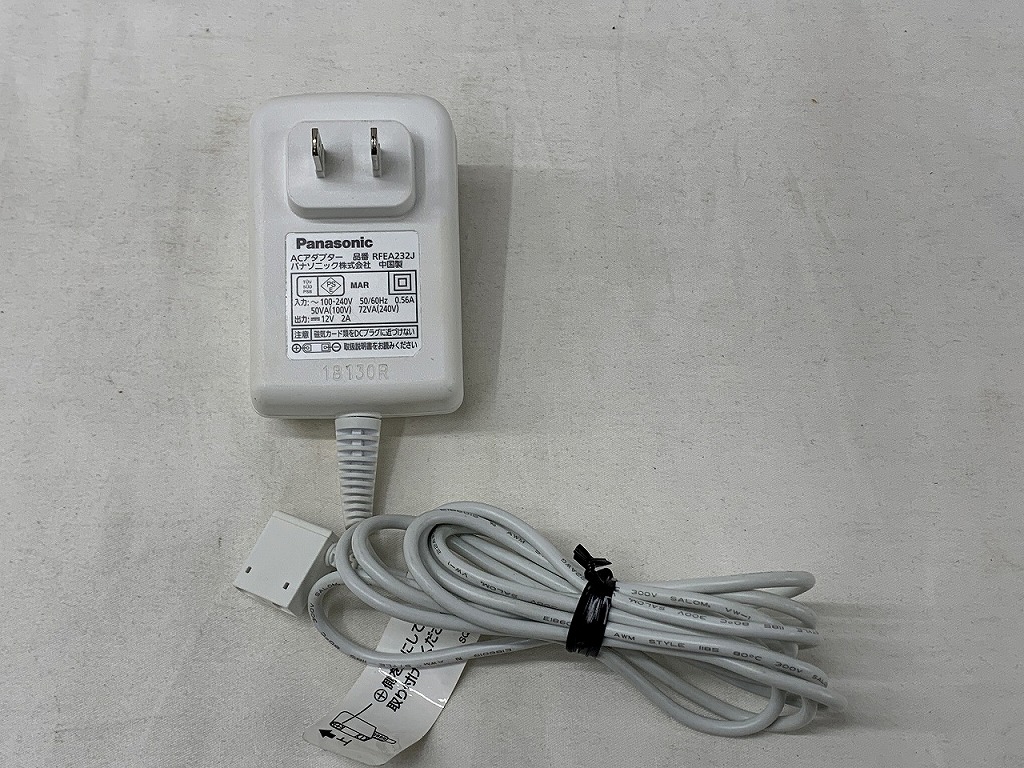 楽天市場】パナソニック Panasonic マグネットタッチ式ACアダプター
