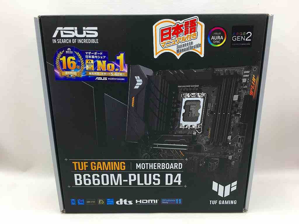 エイスース ASUS マザーボード B660M-PLUS D4 【中古】