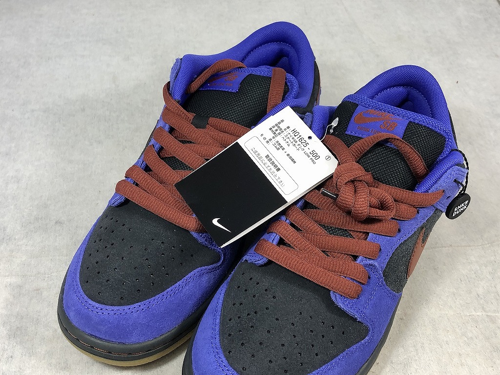 ナイキ NIKE SB DUNK LOW PRO 大きさ：27.5ｃｍ 【中古】
