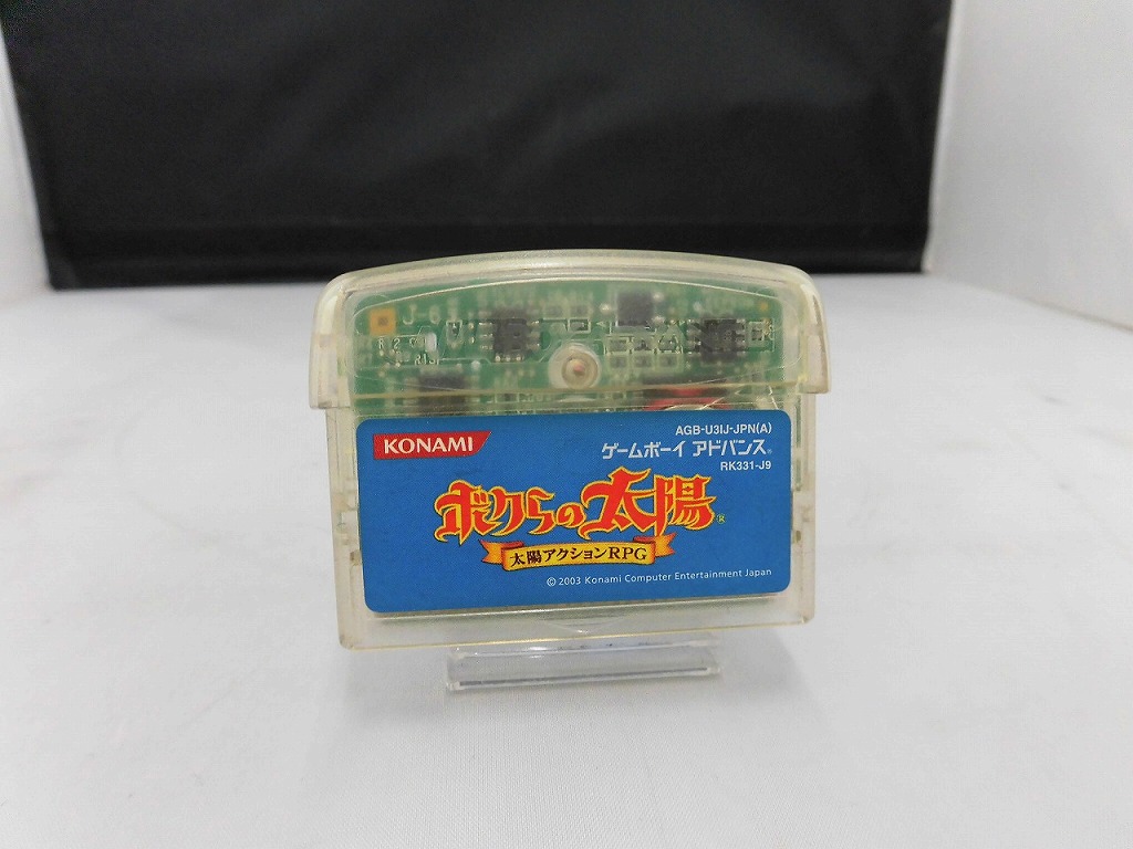 コナミ KONAMI GBAソフト ボクらの太陽 AGB-U3IJ-JPN（A） 【中古】