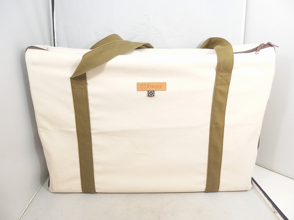 スモア S'more Woddi Folding Rack 折り畳み木製4段ラック 茶色 【中古】