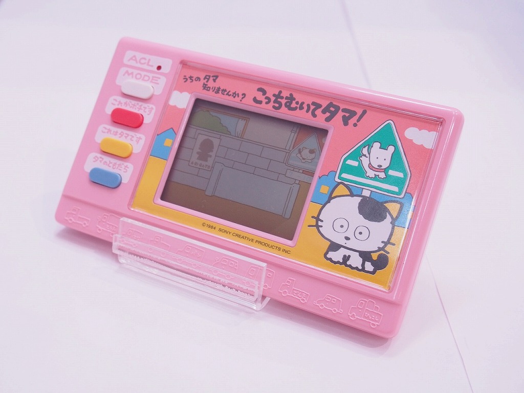 バンダイ BANDAI うちのタマ知りませんか？ こっちむいてタマ！ 102017 【中古】