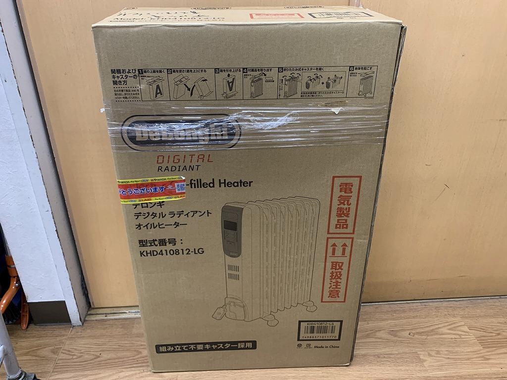 楽天市場】デロンギ DeLonghi オイルヒーター 暖房器具 VENTO ヴェント