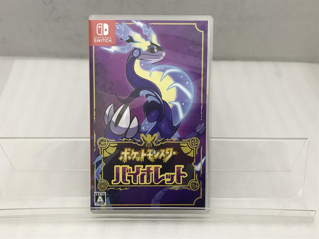 ポケモンSV ソフトのみ 任天堂（Nintendo） Switch ソフト