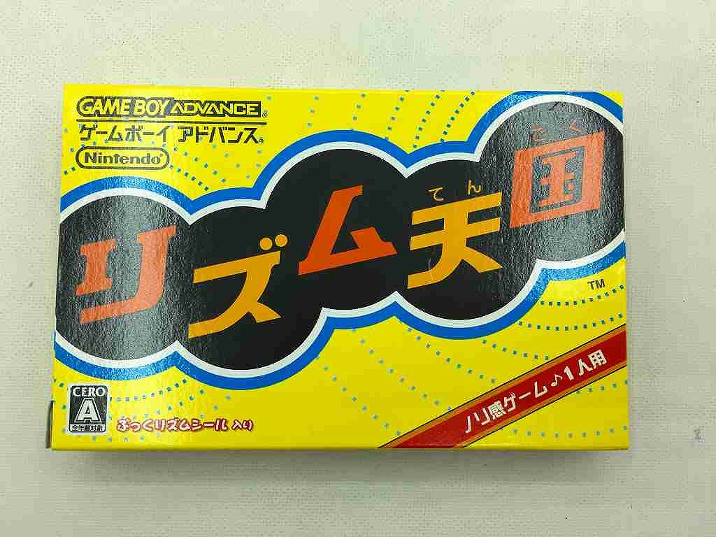 ニンテンドウ 任天堂 ゲームボーイアドバンスソフト リズム天国 【中古】