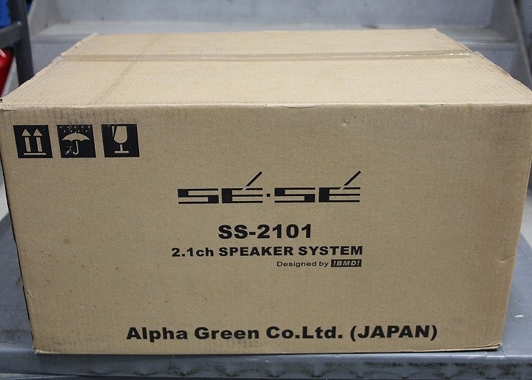 【全品ポイント10倍!要エントリー】【期間限定セール】Alpha Green サブウーファーセット 6個 平面スピーカーセット SS-2101 【中古】|ワットマン店
