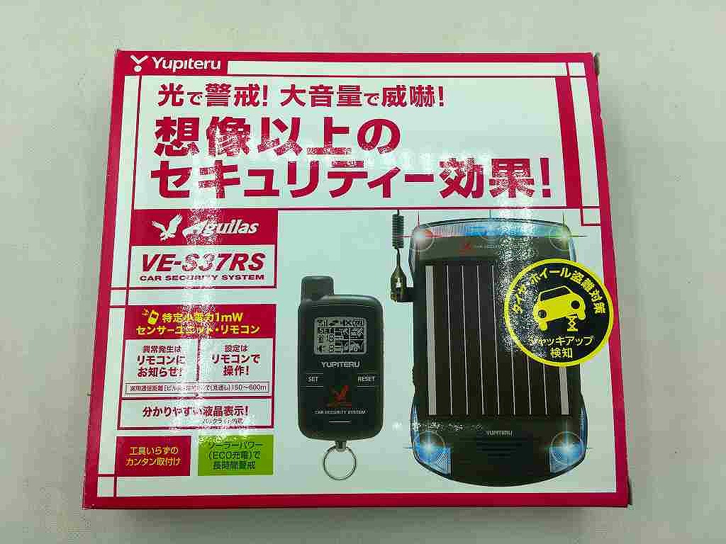 楽天市場】ユピテル Aguilas 専用工具不要 簡単取付ソーラー充電対応