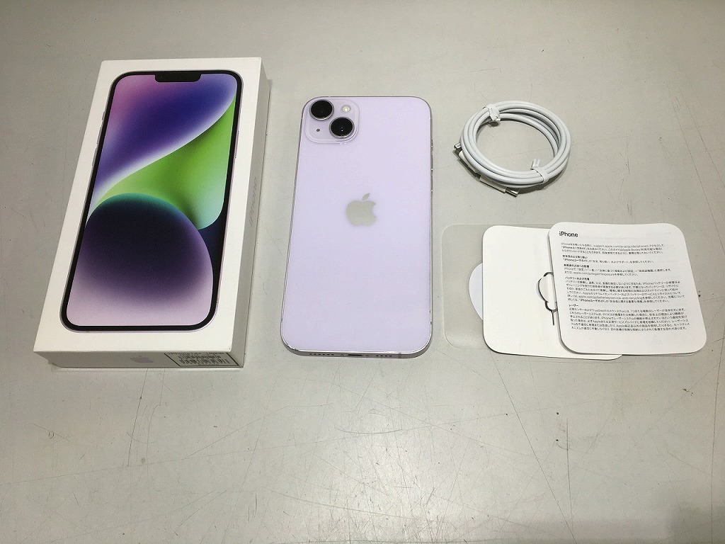 アップル Apple iPhone 14 Plus（docomo) MQ4E3J/A 【中古】