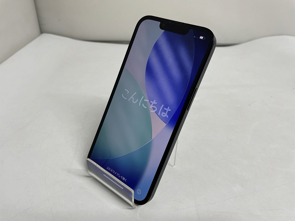 アップル Apple iPhone13 / 128GB / docomo〇 / SIMロック解除済み ミッドナイト MLNC3J/A 【中古】