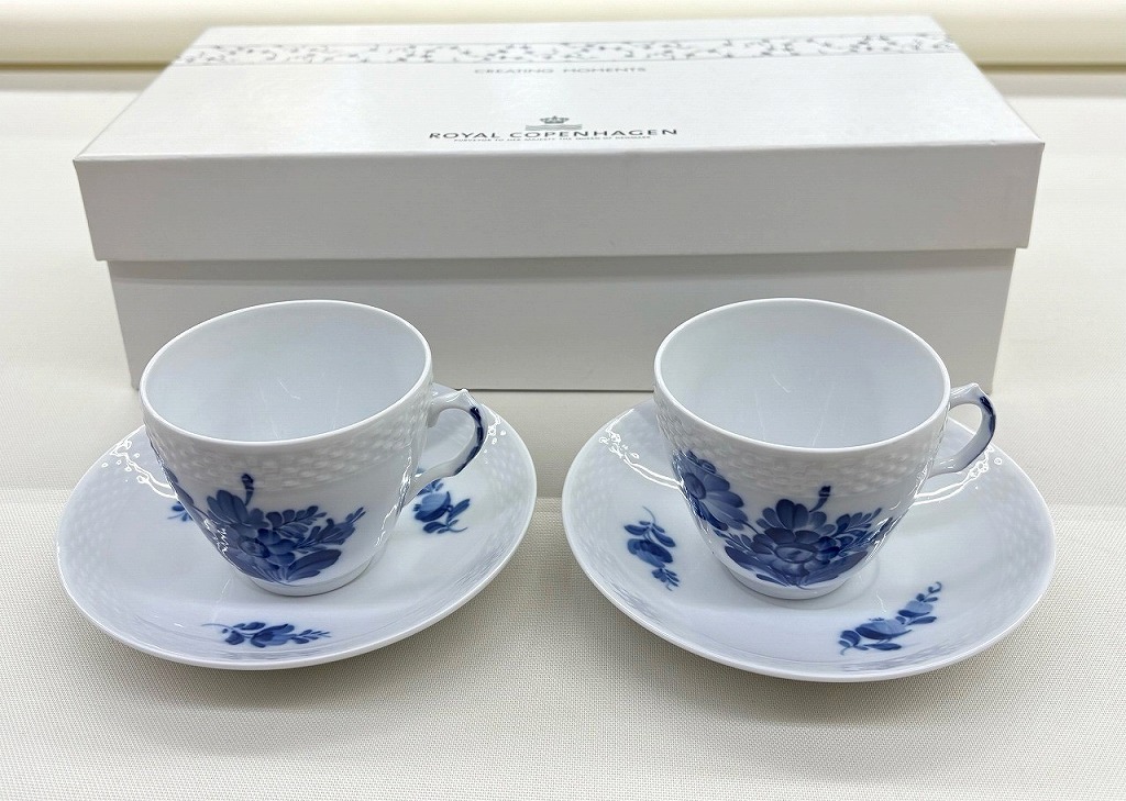ロイヤルコペンハーゲン ROYAL COPENHAGEN 青み御花 優勝杯\u0026平円盤 有りの実仕掛ける 【中古】