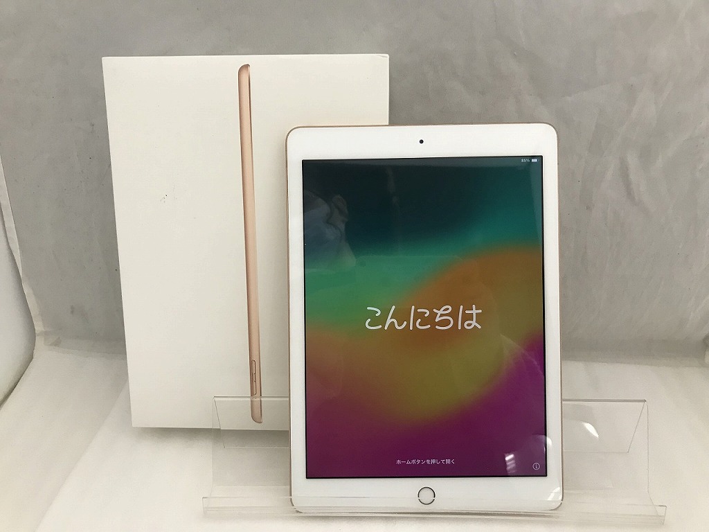 楽天市場】ipad Pro 中古 訳あり タブレット 9.7インチ スペースグレイ