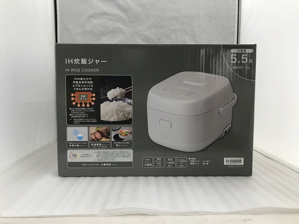 【未使用】 ニトリ NITORI IH炊飯ジャー 5.5合 ホワイト BC2G02 WH