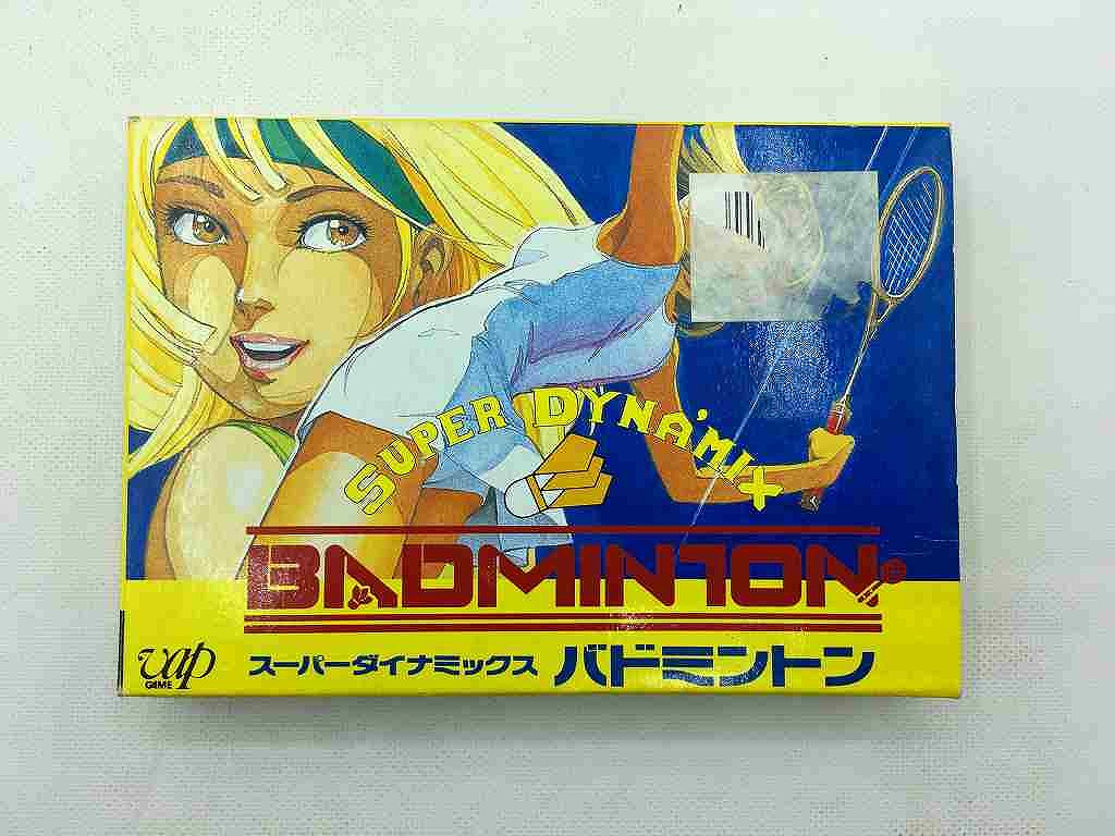 【全品ポイント10倍！要エントリー】【期間限定セール】バップ VAP ファミリーコンピュータソフト スーパーダイナミックスバドミントン 【中古】｜ワットマン店