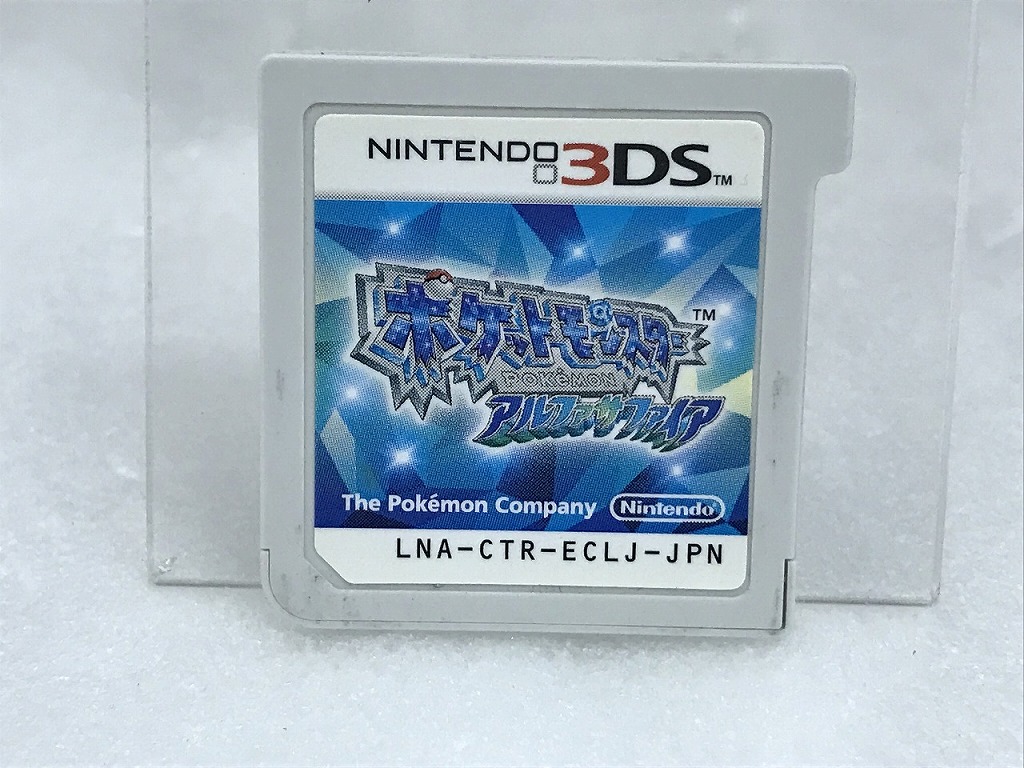 楽天市場】3DS ポケットモンスター アルファサファイア(通常版