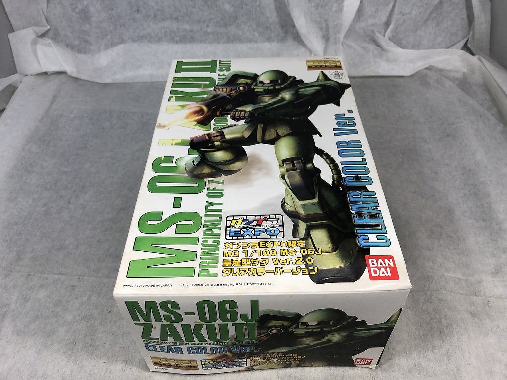 バンダイ BANDAI MG 1/100 量産型ザクVer.2.0 クリアカラーバージョン 【中古】