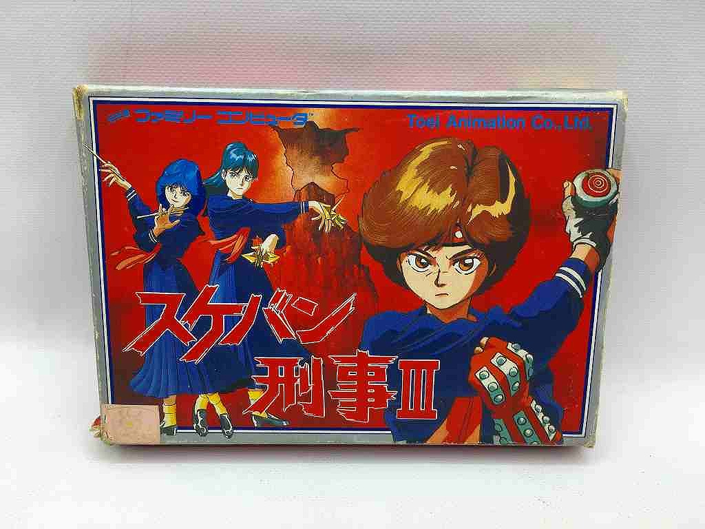 【全品ポイント10倍！要エントリー】【期間限定セール】トウエイ Toei ファミコンソフト スケバン刑事3 【中古】