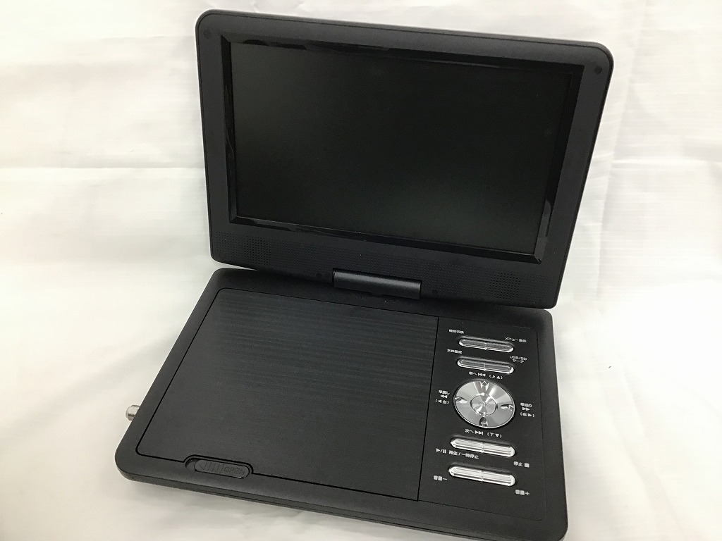 楽天市場】TEES 夢グループ/ポータブルDVDプレーヤー/PDVD-W927-BK