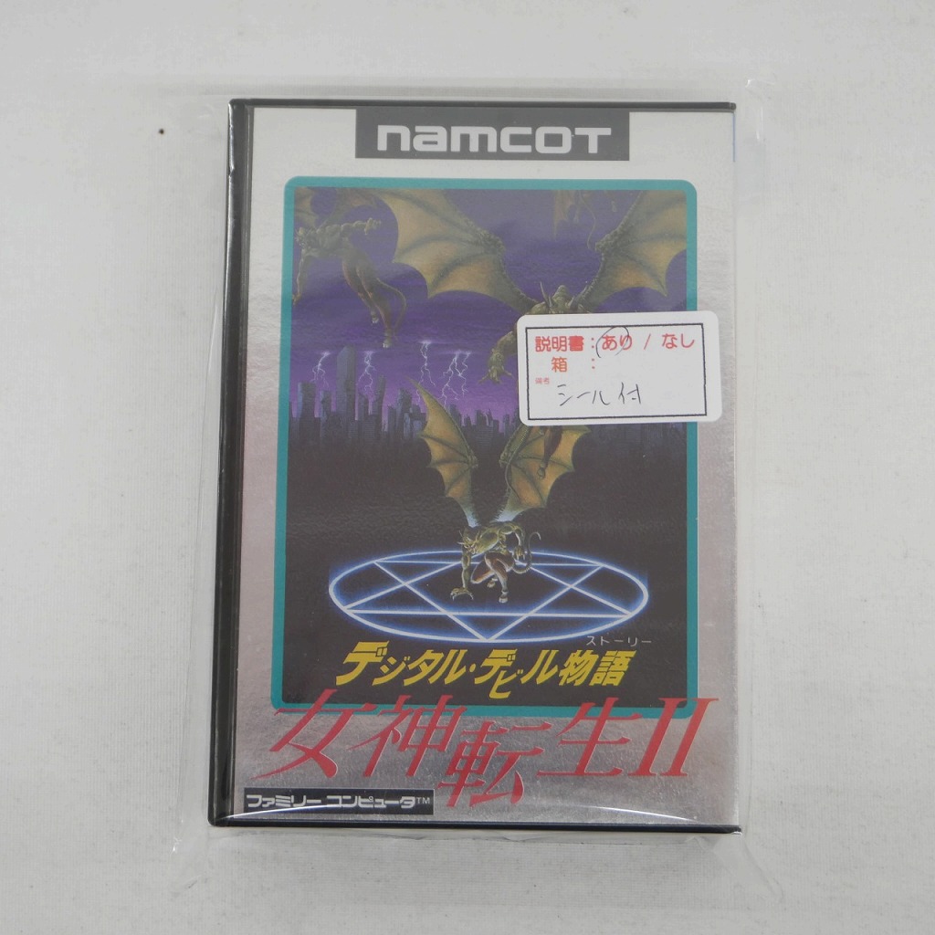 【全品ポイント10倍！要エントリー】【期間限定セール】ナムコ namco ファミコンソフト デジタル・デビル物語 女神転生II 【中古】