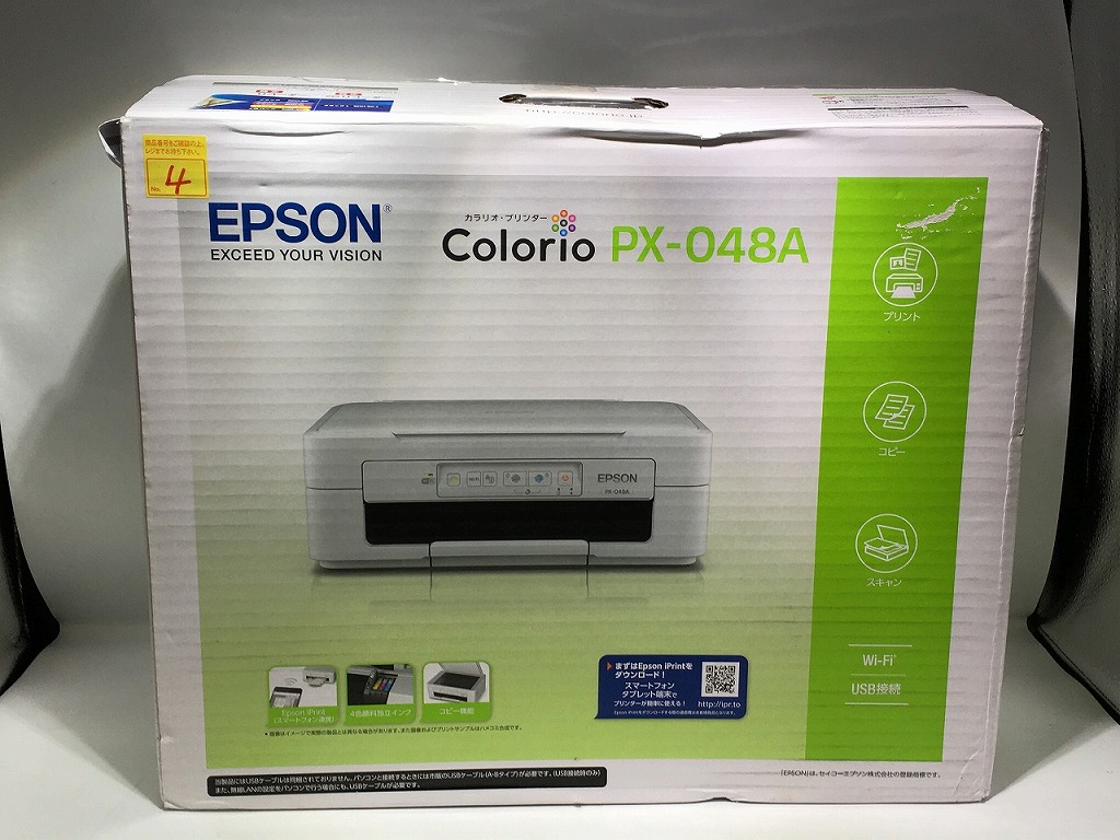 【全品ポイント10倍！要エントリー】【期間限定セール】エプソン EPSON EPSON 複合機 PX-048 【中古】