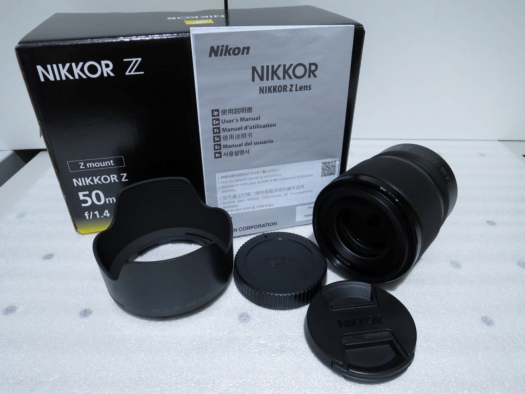 ニコン Nikon Zマウント用単焦点レンズ NIKKOR Z 50mm f1.4 【中古】