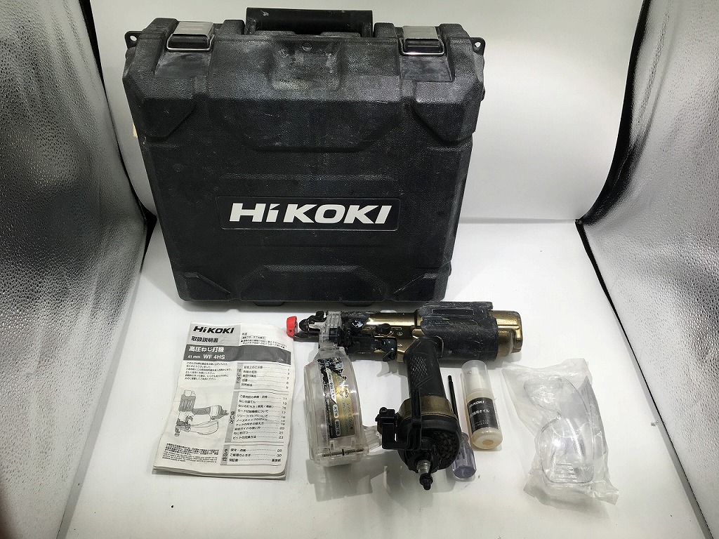 ハイコーキ HiKOKI 高圧螺旋釘打機 WF4HS 【中古】
