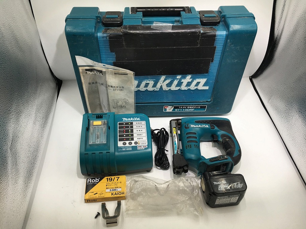 マキタ makita タッカー ST110D 【中古】