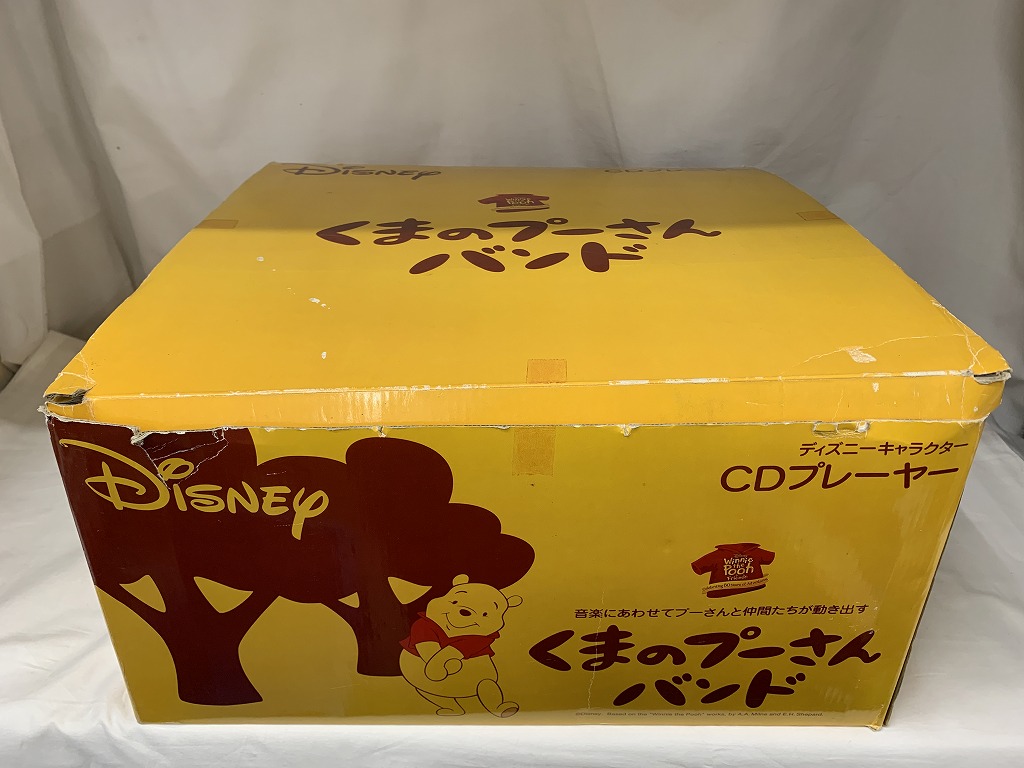 ウォルトディズニー Disney ウォルトディズニー文字記号 CD楽器演奏者くまのプーさんダンス楽隊 JEN-P07 【中古】