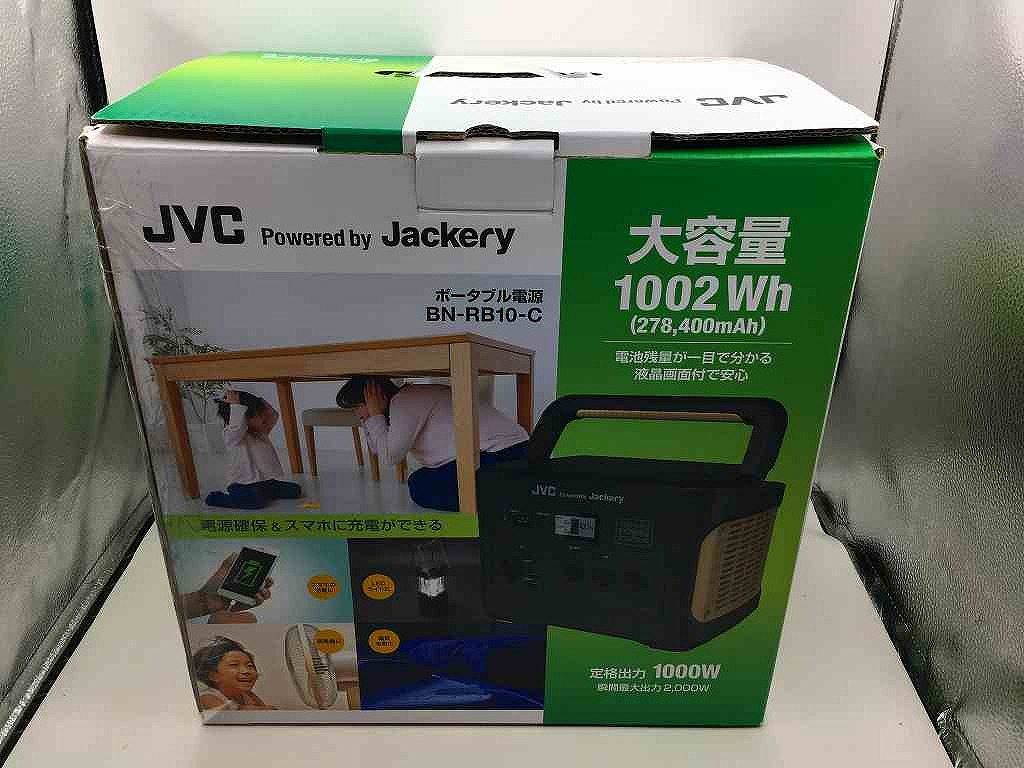 JVC JVC 携帯型ワット数 BN-RB10 【中古】