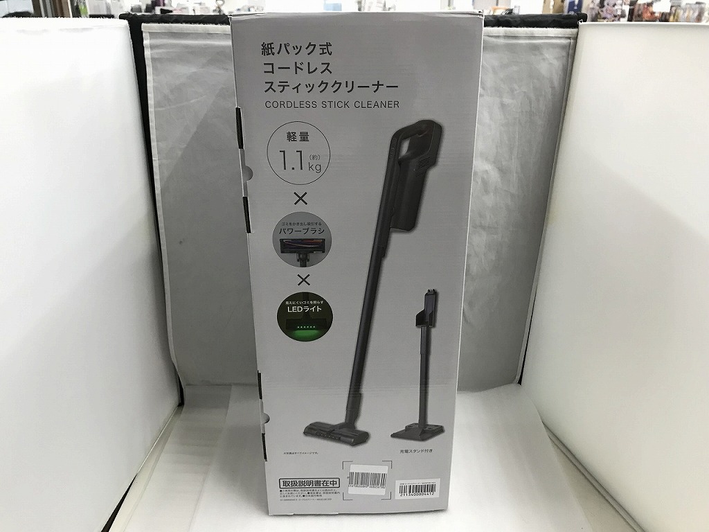 【全品ポイント10倍！】【期間限定セール】【未使用】 ニトリ NITORI 紙パック式 コードレス スティッククリーナ MA301SK
