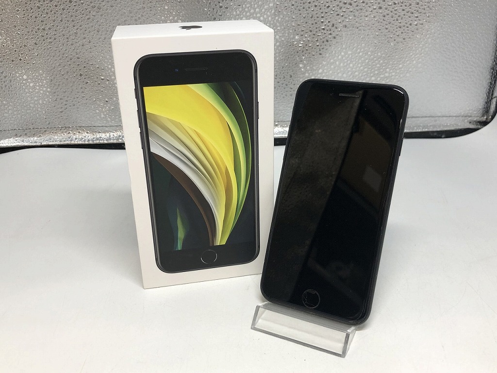 【4/4(土)20時～全品ポイント10倍！要エントリー】アップル Apple iPhone SE2 ブラック MXDO2J/A 【中古】