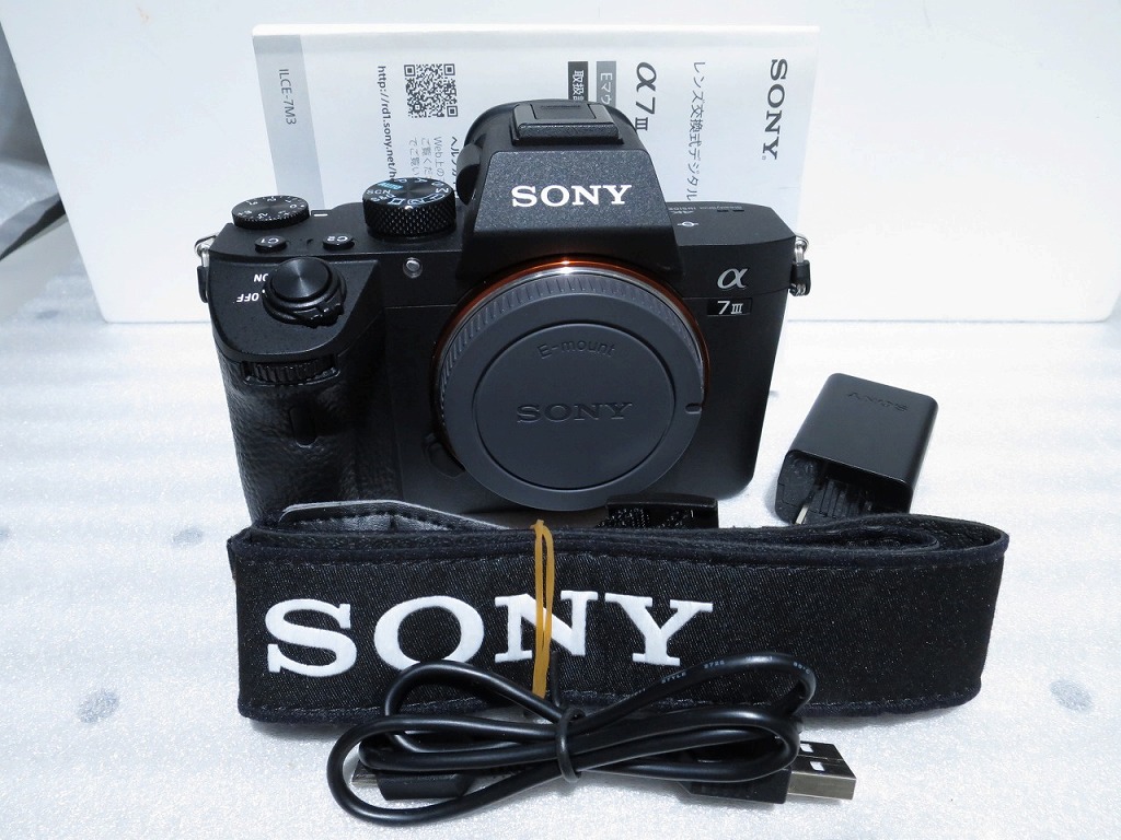 ソニー SONY 鏡鑑受け答え一眼 α7 III （ILCE-7M3） 【中古】