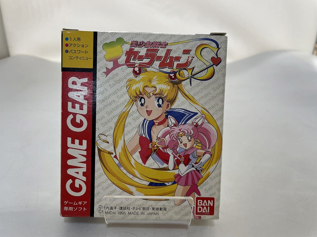 バンダイ BANDAI ゲームギアソフト 美少女戦士セーラームーンS 【中古】