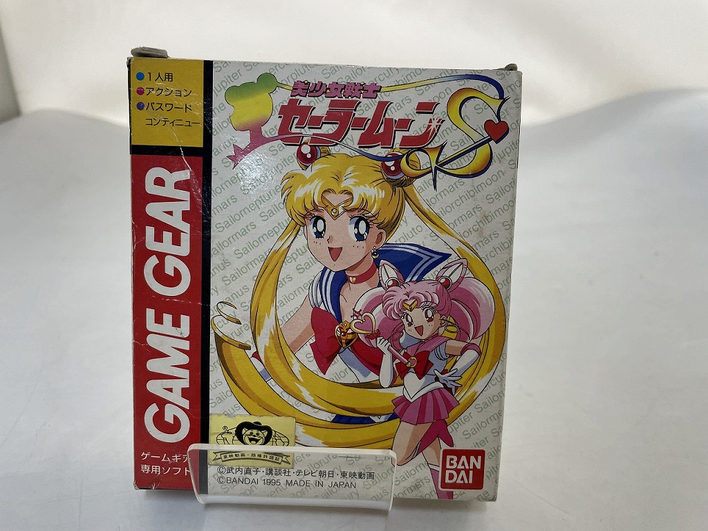 バンダイ BANDAI ゲームギア 美少女戦士セーラームーンS 【中古】