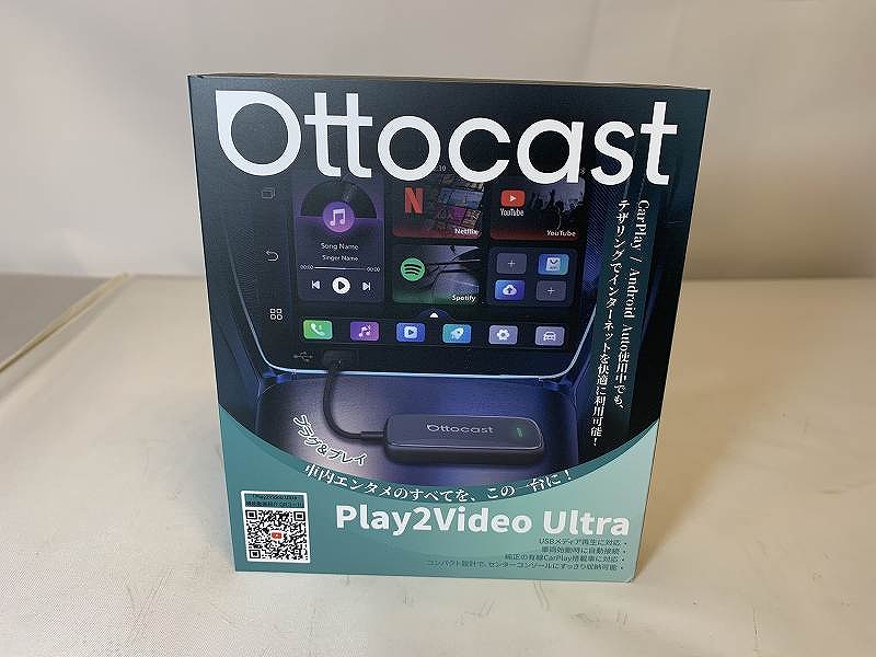 オットキャスト ottocast Play2Video Ultra CA515 スマートカーアダプター 【中古】
