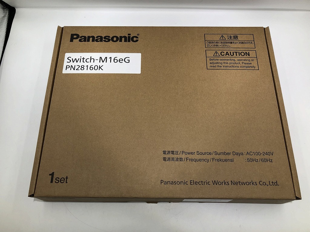 【継続期間押さえる大売り出し】【未当て嵌める】 パナソニック Panasonic スイッチングこしき Switch-M16eG PN2816差しゆるす