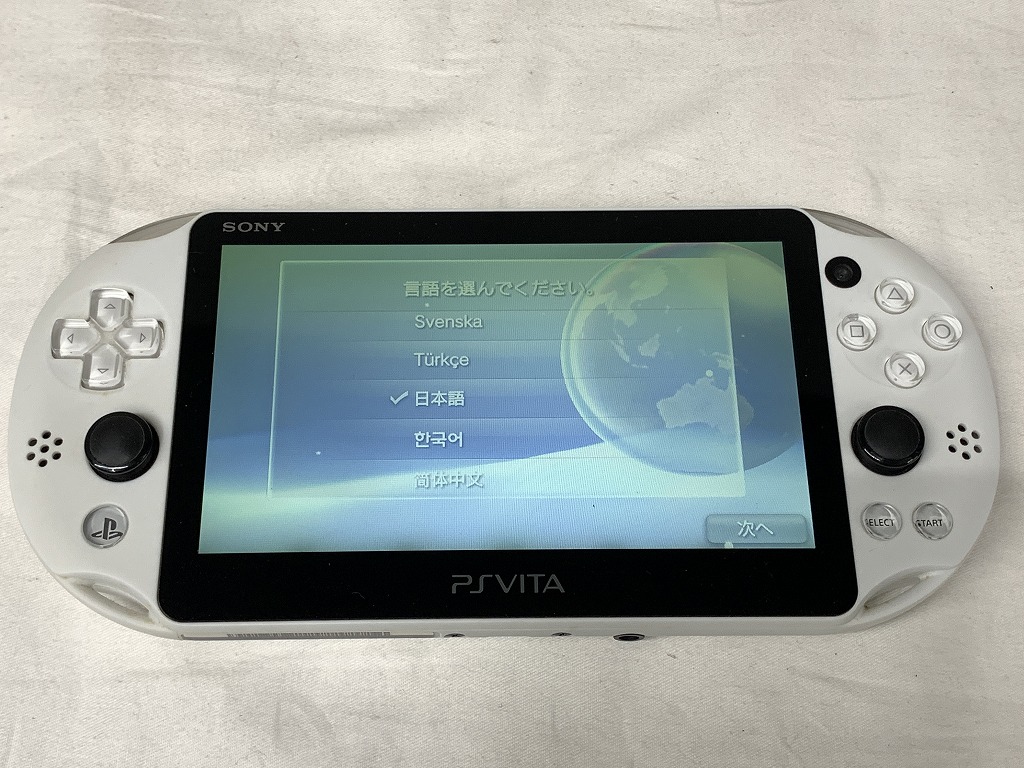 ソニー SONY ジャンク PS Vita 本体 PCH-2000 【中古】