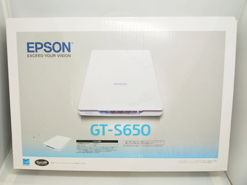 【全品ポイント10倍！要エントリー】【期間限定セール】エプソン EPSON スキャナー GT-S650 【中古】｜ワットマン店 8,532円