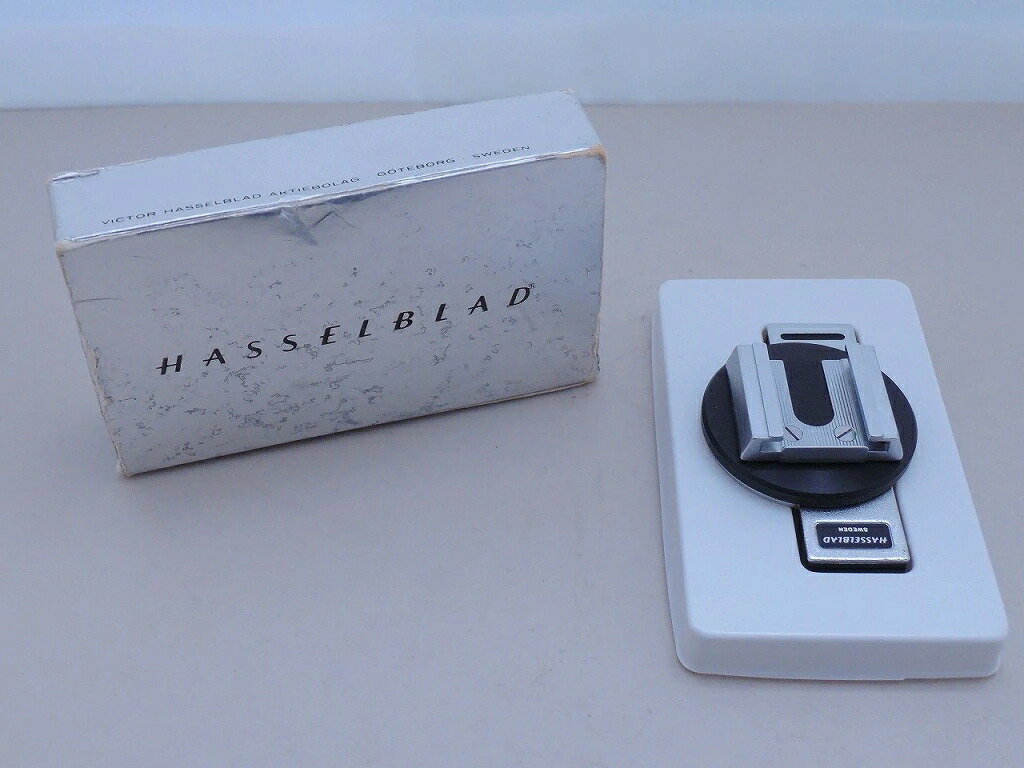 【全品ポイント10倍!要エントリー】【期間限定セール】ハッセルブラッド HASSELBLAD アジャスタブルフラッシュシュー 43125 【中古】|ワットマン店